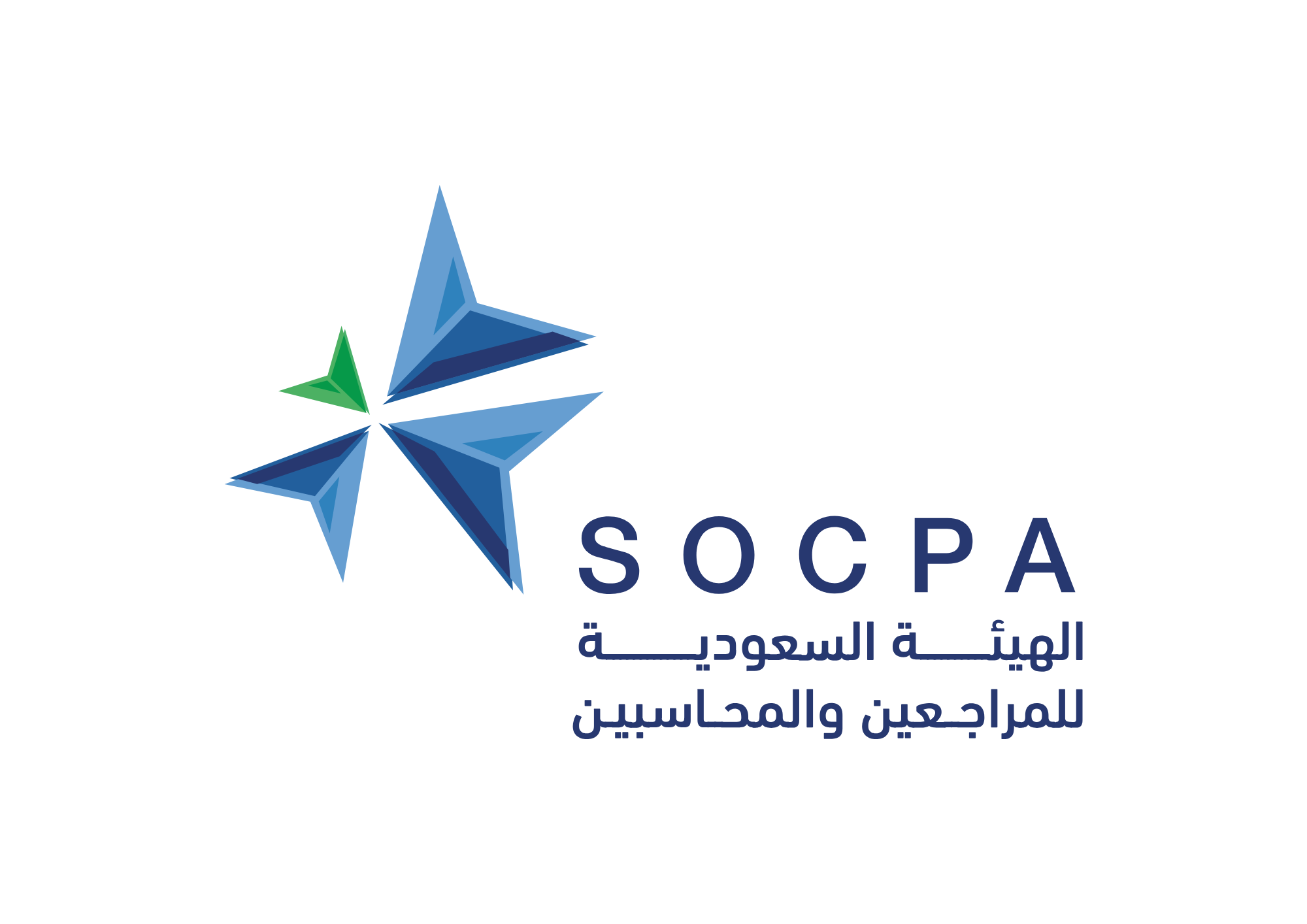 الهيئة السعودية للمراجعين والمحاسبين